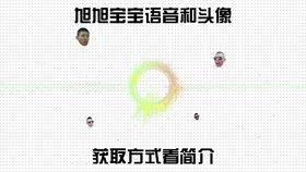 娱乐吃瓜酱音频素材下载,揭秘音频素材背后的精彩故事